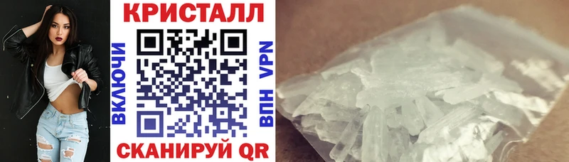 АМФЕТАМИН 98% Ардон