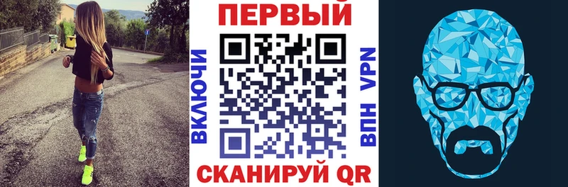Амфетамин 98%  omg как зайти  Ардон 