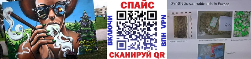 БУТИРАТ Butirat Ардон
