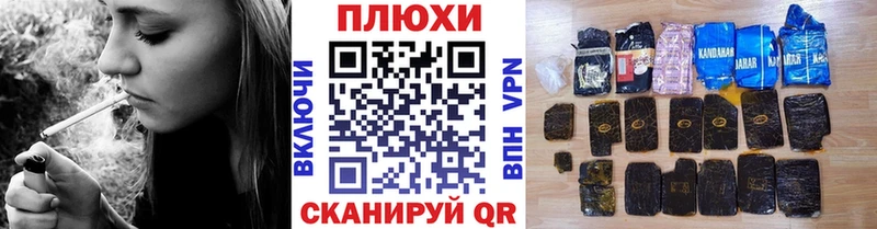 купить наркотики сайты  Ардон  ГАШИШ Cannabis 