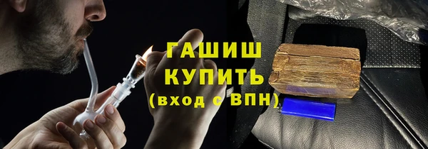 дурь Алексин