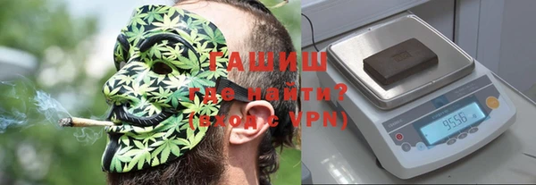 мефедрон мука Алзамай