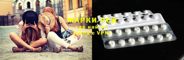MDMA Premium VHQ Алексеевка