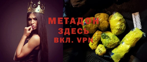 дурь Алексин