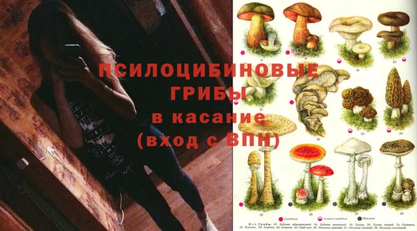 мефедрон мука Алзамай