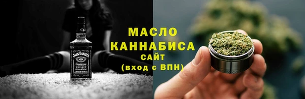 мефедрон мука Алзамай