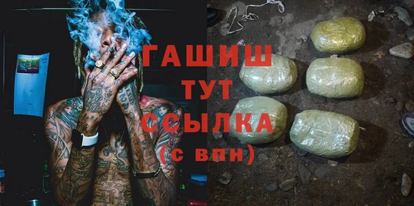 дурь Алексин