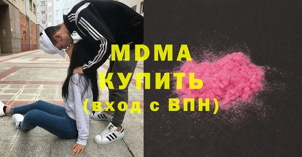 дурь Алексин