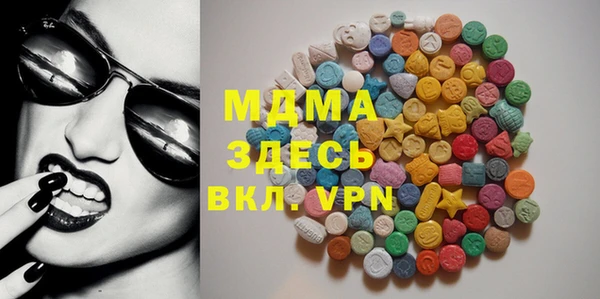 мефедрон мука Алзамай