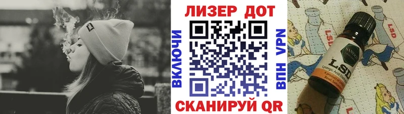 купить наркотик  Ардон  Марки NBOMe 1,8мг 